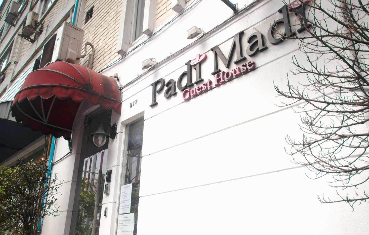 Padi Madi Boutique Guesthouse Bangkok Exterior photo